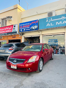 AL RAMSI AUTO ELECTRICAL & A/C REPAIRING