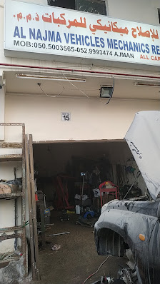 Al Najma Vehicles Mechanics Repair L.L.C - Exterior
