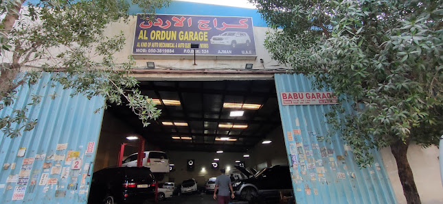 Babu Garage Ajman - Exterior