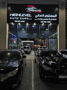 High Level Auto Care - By owner