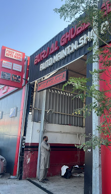 Burj Al Ghubaibah Auto Maintenance Workshop - Exterior