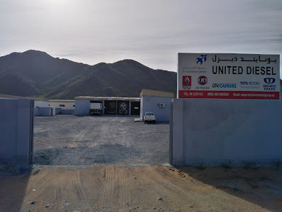 United diesel llc - By owner