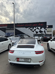 Royal Swiss Auto Service Center, Musaffah, Abu Dhabi - Latest