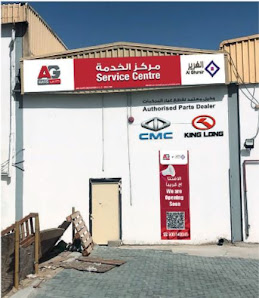 AG CARS Services Sharjah - Exterior