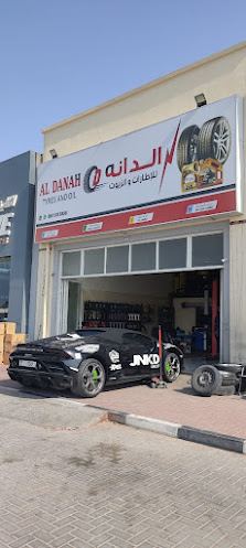 Al Danah Tyres and Oil - By owner