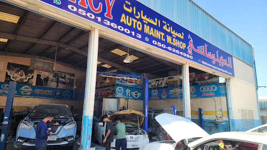 Al Diplomacy Auto Maintenance Workshop - Exterior