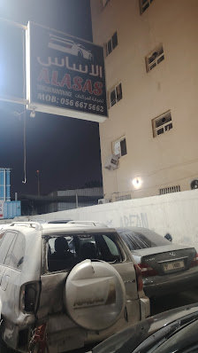 ALASAS VEHICLES MAINTENANCE - الاساس لصيانة المركبات - Latest