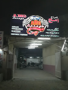 AMG Garage - Exterior