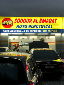 Soqour Al Emarat Auto Electrical صقورالإمارات كهرباللسيارات - By owner