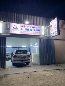 Al Asli Auto Maintenance LLC - By owner