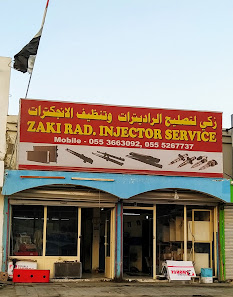 Zaki Radiator & Injector Service - Exterior