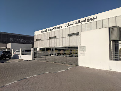 Munich Motor Works Car Repair Dubai - Latest