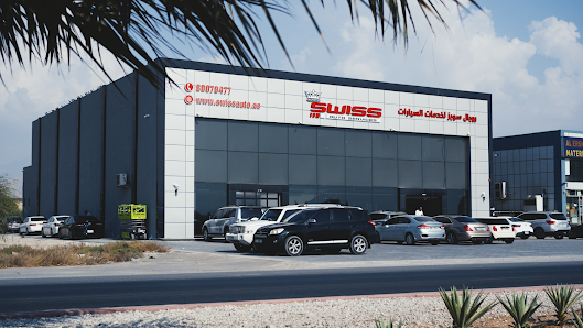 Royal Swiss Auto Services in Al Qussaidat, Ras Al Khaimah. - Exterior