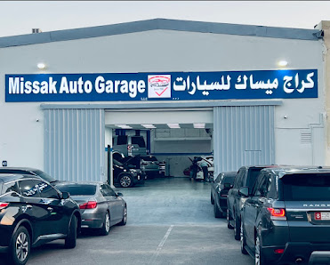Missak Auto Garage since 1986