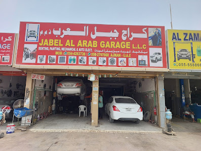 Al Zaman Garage ---Best Garage - Exterior
