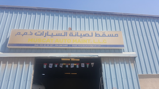 MUSCAT AUTO - Exterior