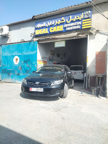 IDEAL CARE AUTOMOTIVE SOLUTIONS CENTER | CAR SERVICE CENTER
