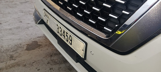 Al Maha Auto Maintenance - Latest