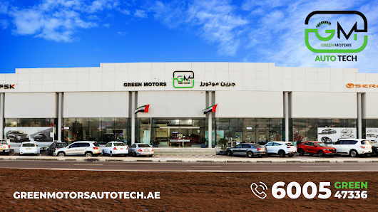 Green Motors - Auto Tech - جرين موتورز - All