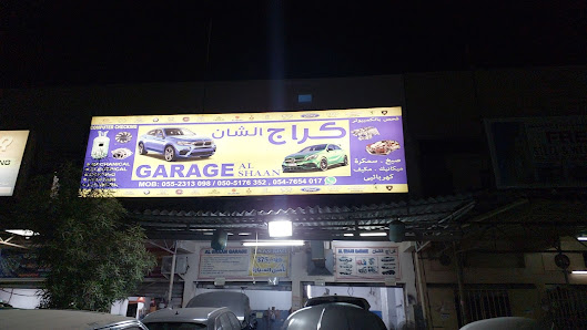 Al Shaan Garage - By owner