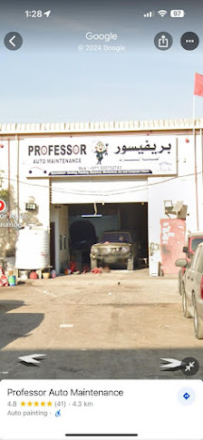 Professor Auto Maintenance - Exterior