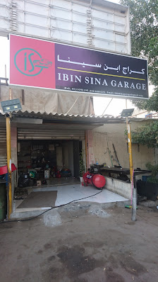 Ibin Sina Garage - Exterior