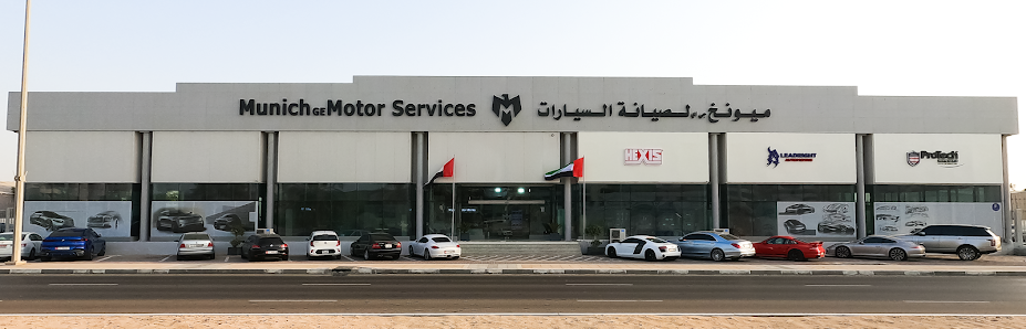 Green Motors - Auto Tech - جرين موتورز - Exterior