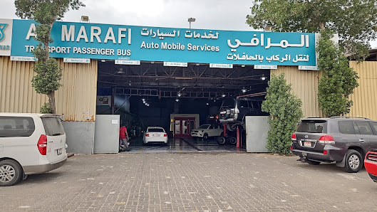 AL MARAFI AUTOMOBILE SERVICES ورشة المرافي لخدمات السيارات - Exterior