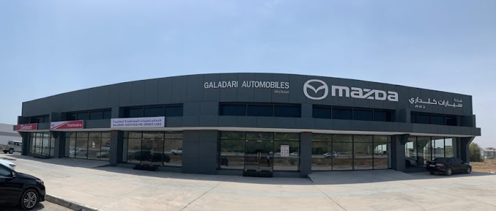 Mazda Service -Ras Al-Khaimah -Galadari Automobiles - Exterior