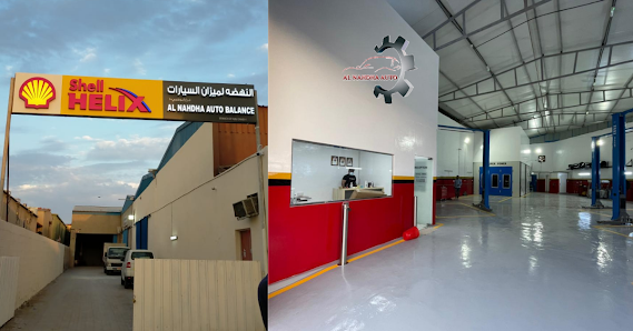 Bosch Car Service - Al Nahdha Auto Garage Abu Dhabi - Inside