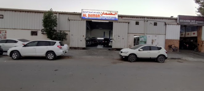 AL DAMAN AUTOMATIC GEAR REP.WORKSHOP, SPECIALIST IN AUTOMATIC TRANSMISSION - By owner