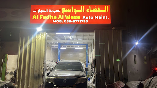 Al Fadha Al Wase Auto Workshop - By owner
