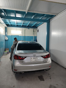 Freej Lewara Garage - By owner
