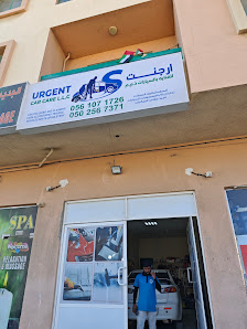 Urgent Car Care Service - Exterior