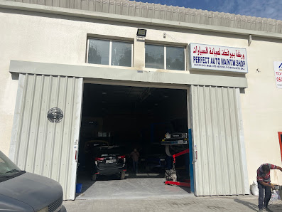 Perfect Auto Maintenance Workshop - Exterior