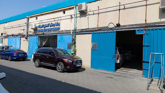 Bin Akiya Auto Workshop - All