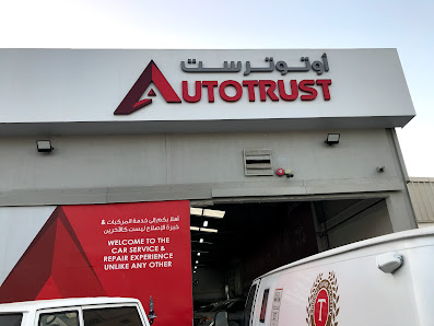 AUTOTRUST MULTI-BRAND CAR SERVICE CENTRE- SHARJAH - Exterior