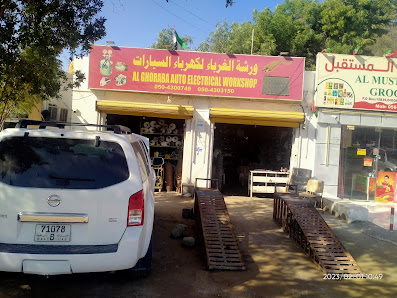 AL GHORABA AUTO ELECTRICAL WORKSHOP - By owner