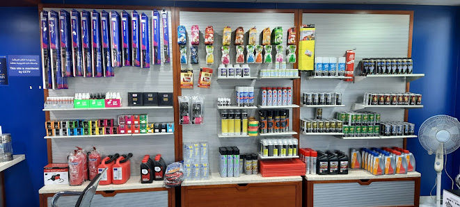 Fasttrack Emarat Ajman Shamil - Inside