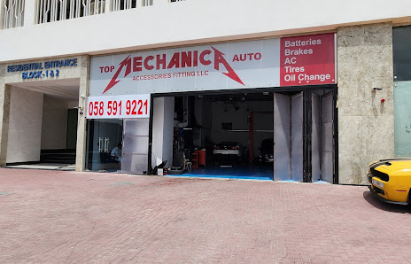 Top Mechanica - Exterior