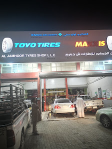 Al Jamhoor Tyres Shop LLC - Tire