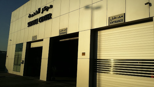 Al Ghandi Auto Service Abu Dhabi - الكندي للسيارات مركز الصيانة أبوظبي - Exterior