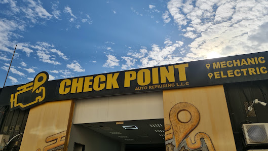 Check Point Car Garage - Exterior