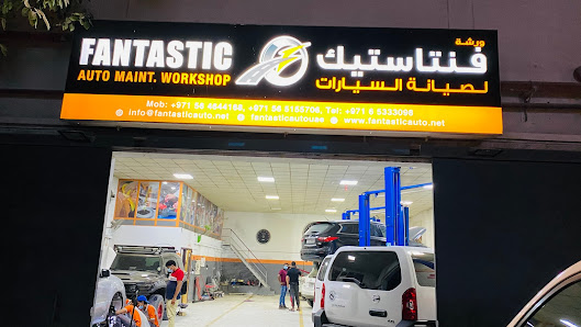Fantastic Auto Maintenance Workshop - Exterior