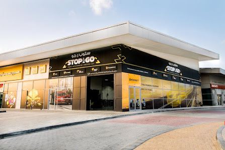 Stop&Go - Your Everyday Car Garage - Exterior