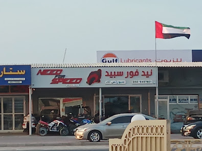 Need for speed Motorcycle repair shop - Exterior