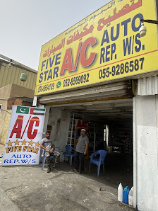 Five star auto Car A/C repair workShop - Exterior