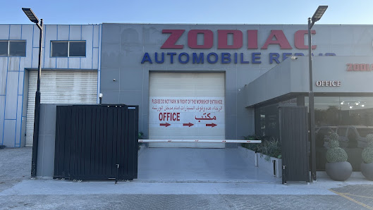 Zodiac Automobile Repair - Exterior