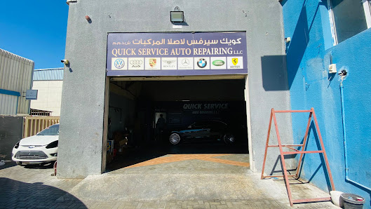 Quick Service Auto Repairing - Exterior