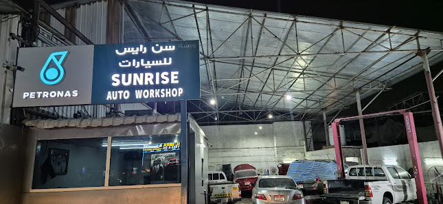 Sunrise Auto Workshop - All